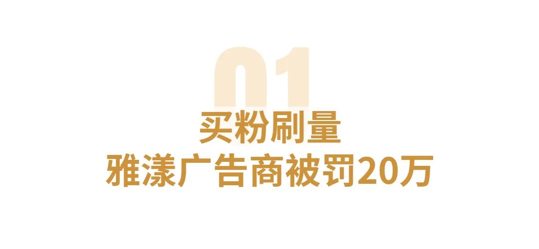 买乳胶漆被坑了怎么办,买乳胶漆被坑怎么办呢