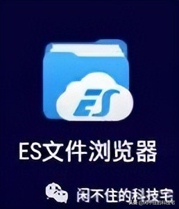 群晖怎么在手机上远程访问,群晖远程访问用http还是https好