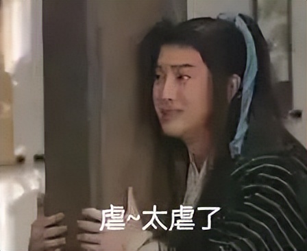 最上乘的韭菜,最鲜嫩的韭菜