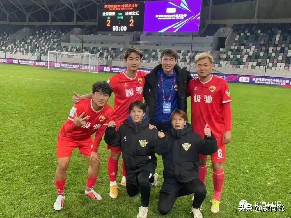 瓒崇悆鍘嗗彶涓婄殑閲嶅ぇ鍙橀潻,瓒崇悆鍙橀潻鍗佸勾涓彂鐢熺殑閲嶅ぇ浜嬩欢