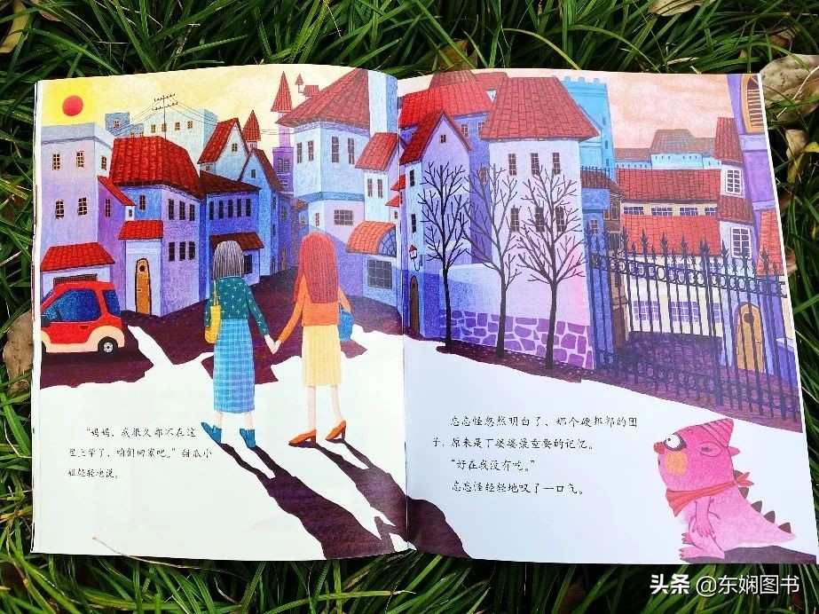 开发孩子的大脑，陶冶孩子的情操，幼儿智力开发画报它全都做到了