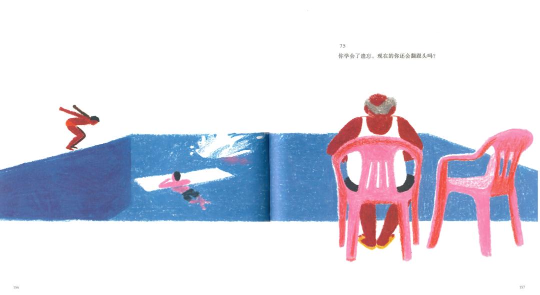 如果可以重新来过你可以选择什么,如果重新选择你希望过怎样的一生