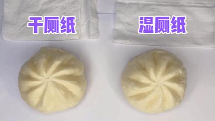 3个平方卫生间怎么装高大上,高大上的卫生间