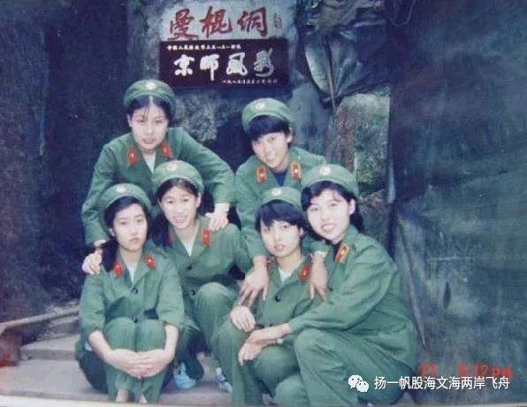 57岁断腿徐良和春晚一首被遗忘的歌《血染的风采》