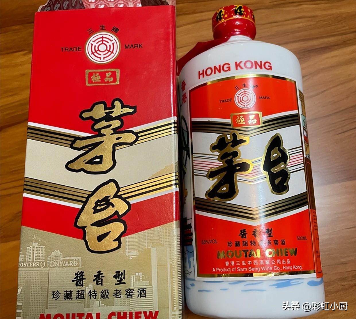 临近五一,大批香港游客抵达内地,不为旅游,竟是看上了茅台?