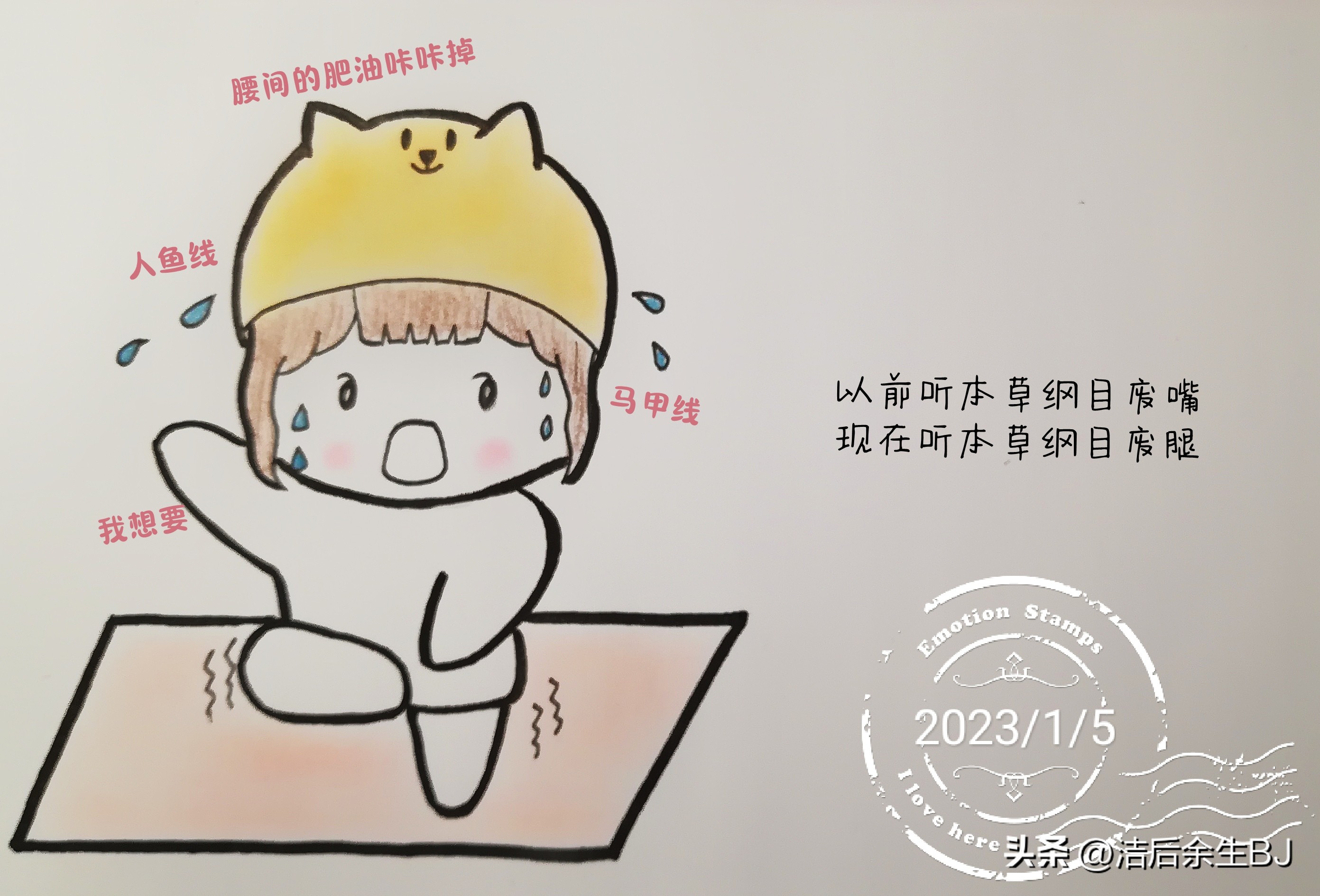 热词排行榜及解释,10个网络热词及它的意思和来源