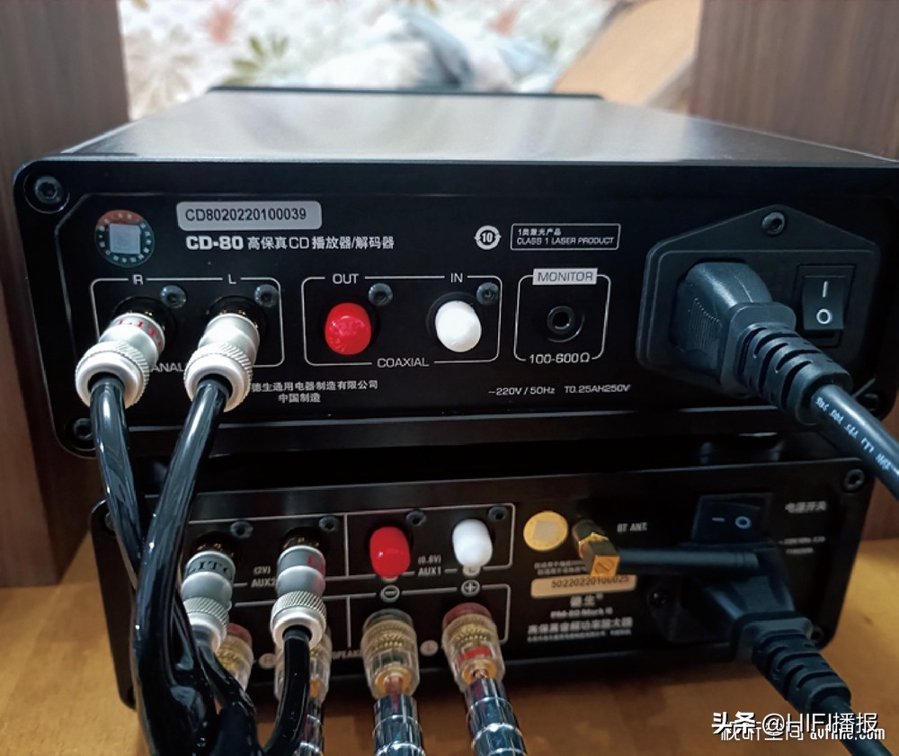 适合小空间的德生三件套