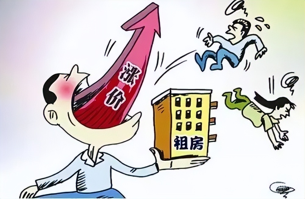 李嘉诚10年后的预言,李嘉诚预言的城镇家庭四大问题