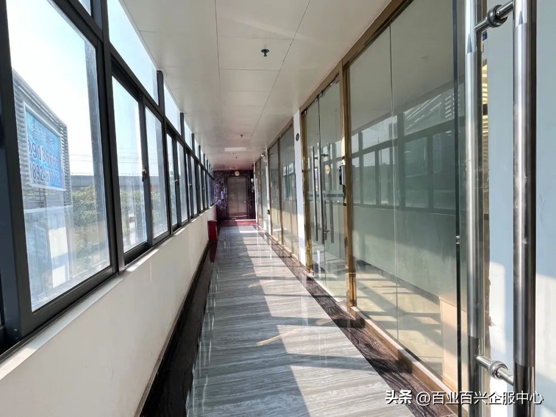 百荣达“春日特惠办公室”，以平价助力创业梦