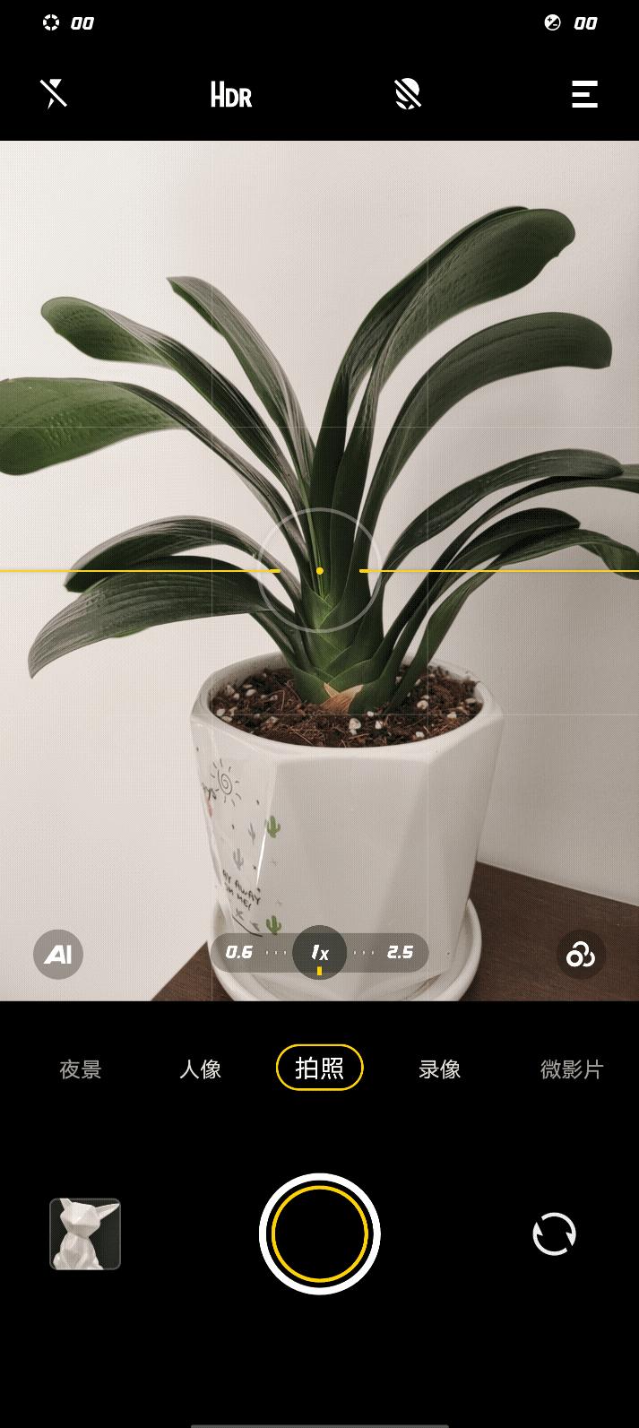 originosocean最新系统体验,originosocean最新系统评测