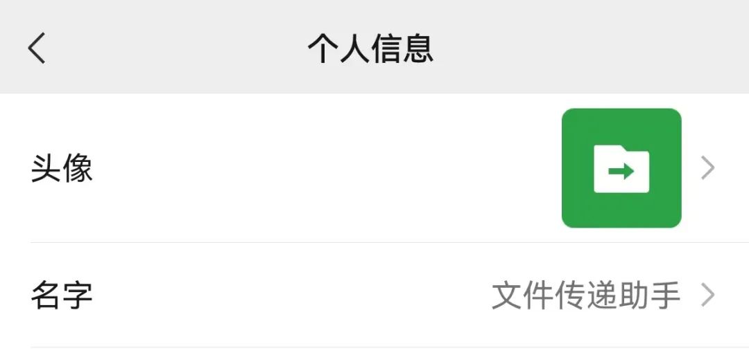 微信回应最新消息,微信支付宝最新回应