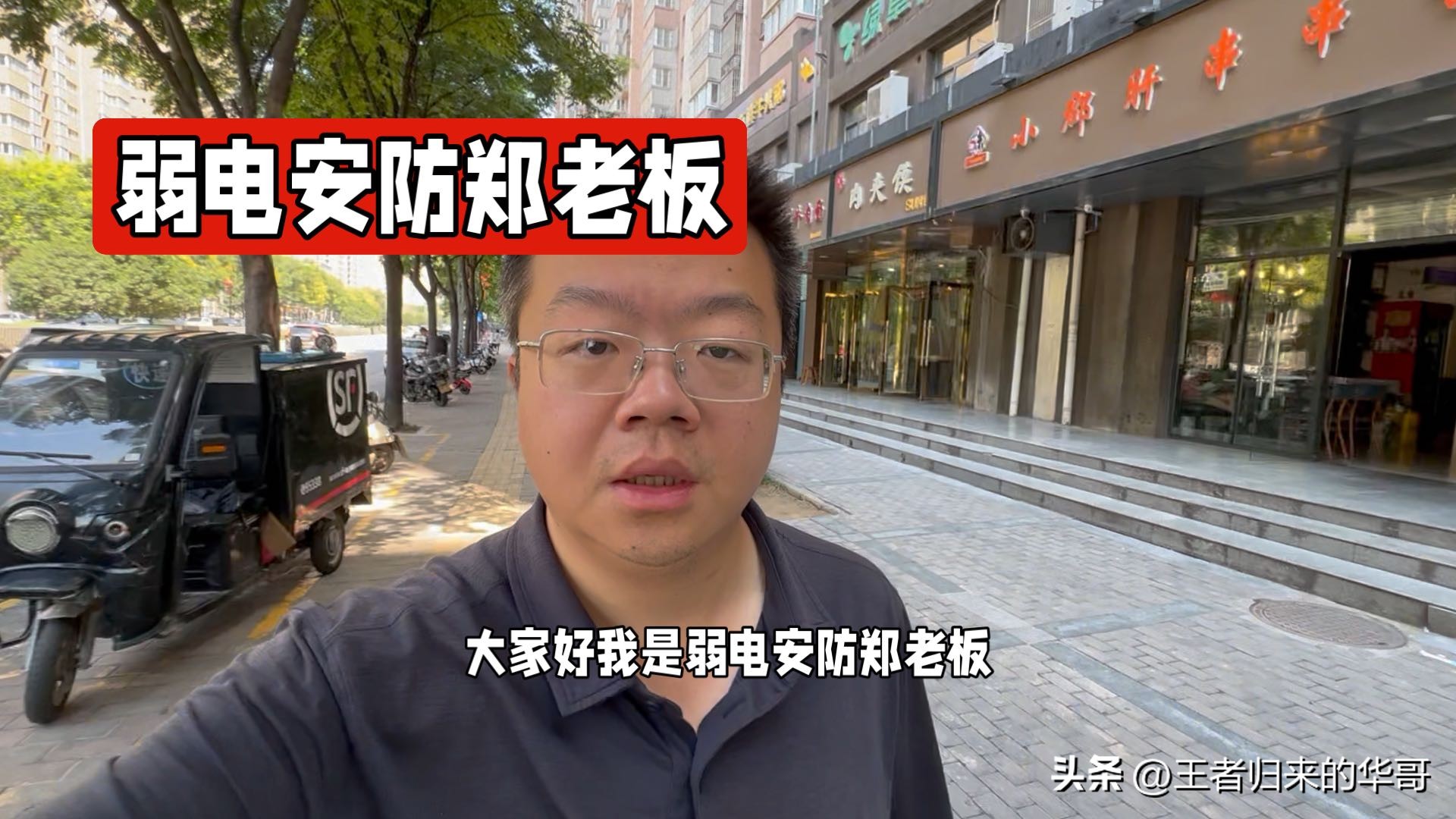 华为网络工程师年薪,网络工程师证书含金量年薪