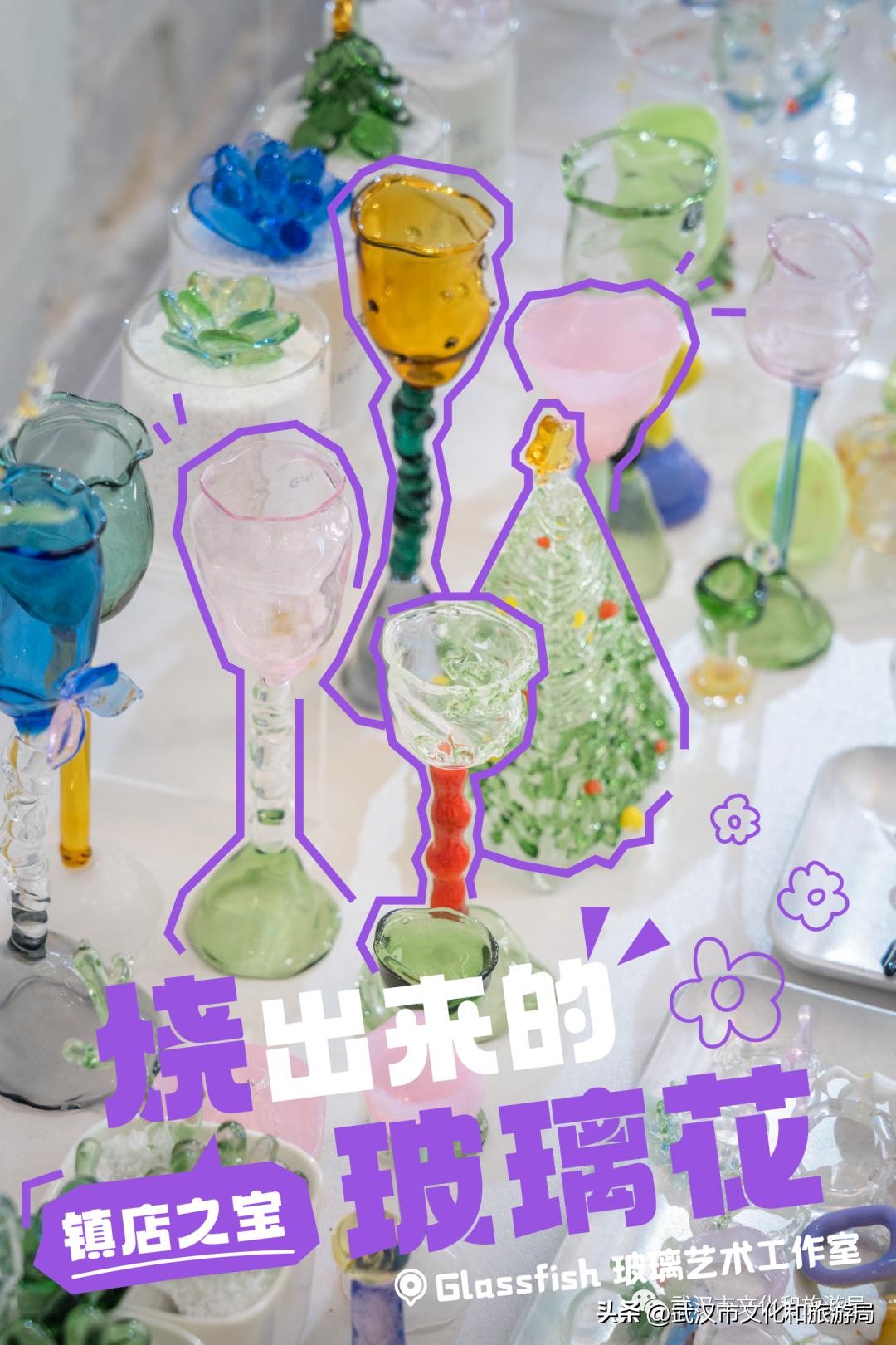 五一来武汉，这条街你非打卡不可！