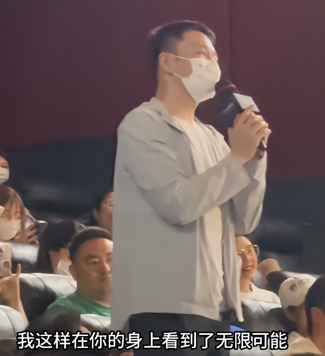 朱一龙消失的她解析,朱一龙水仙打分