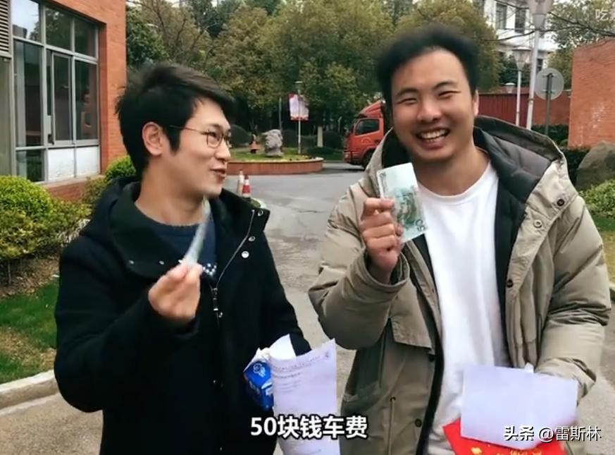 大城市挣得多花的也多,大城市赚钱比较容易