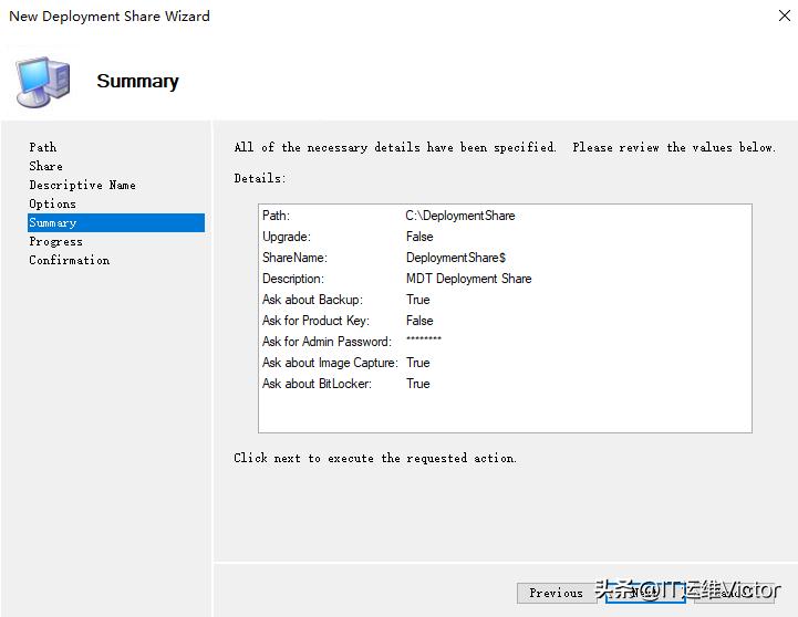 利用mdt封装win10系统,win10操作系统封装与应用文献