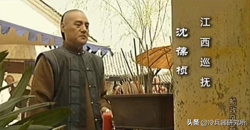 沈葆桢奋力保台视频,沈葆桢应对日本侵台