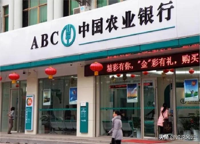 农商行20万大额存单四年多少利息,农商银行存20万大额存单什么样子