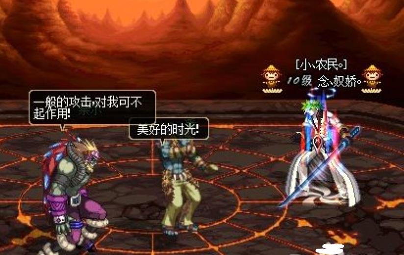 dnf旭旭宝宝红眼第二件神话,dnf旭旭宝宝秒怪