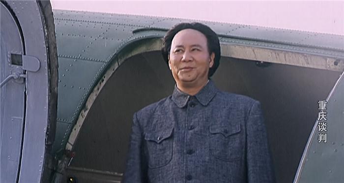 《重庆谈判》30年：纪念毛主席百年诞辰，古月和孙飞虎同框出演