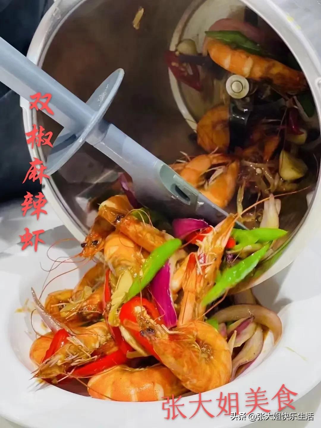 北塘海鲜城,北塘海鲜早市