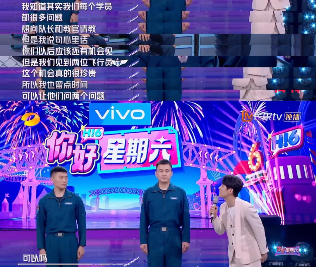 主持人如今怎样了,国内综艺主持天花板