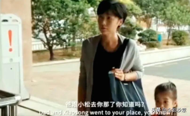 电影川流不“熄”,川流不熄灭观后感