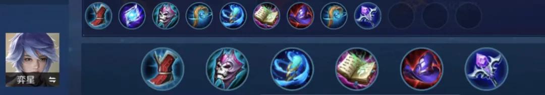 法师铭文出装思路解析,2019法师铭文搭配大全