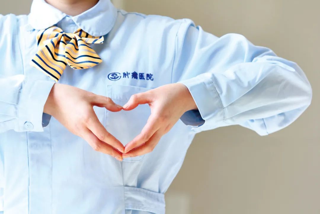 早诊断早发现早治疗临床意义,复旦大学附属肿瘤医院肿瘤专家