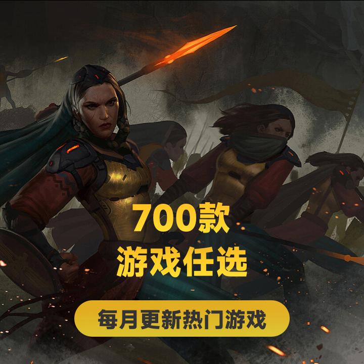 代理游戏需要什么条件呢,游戏代理渠道有哪些