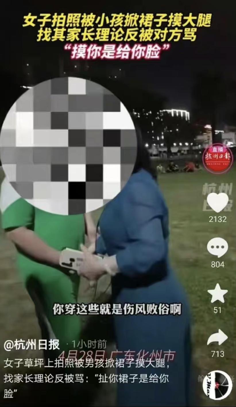 史航深夜再回应聊天记录曝光,史航回应性骚扰事件