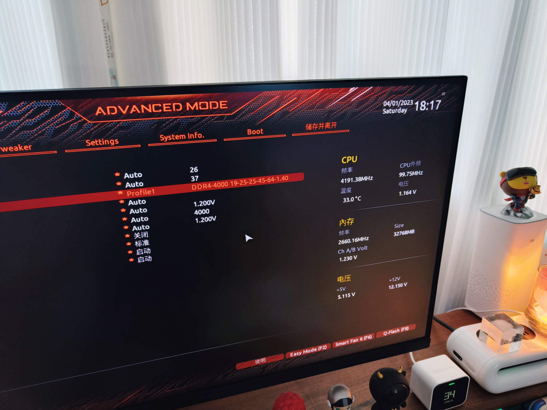 金百达ddr3内存测评,金百达8gbddr44000怎么样