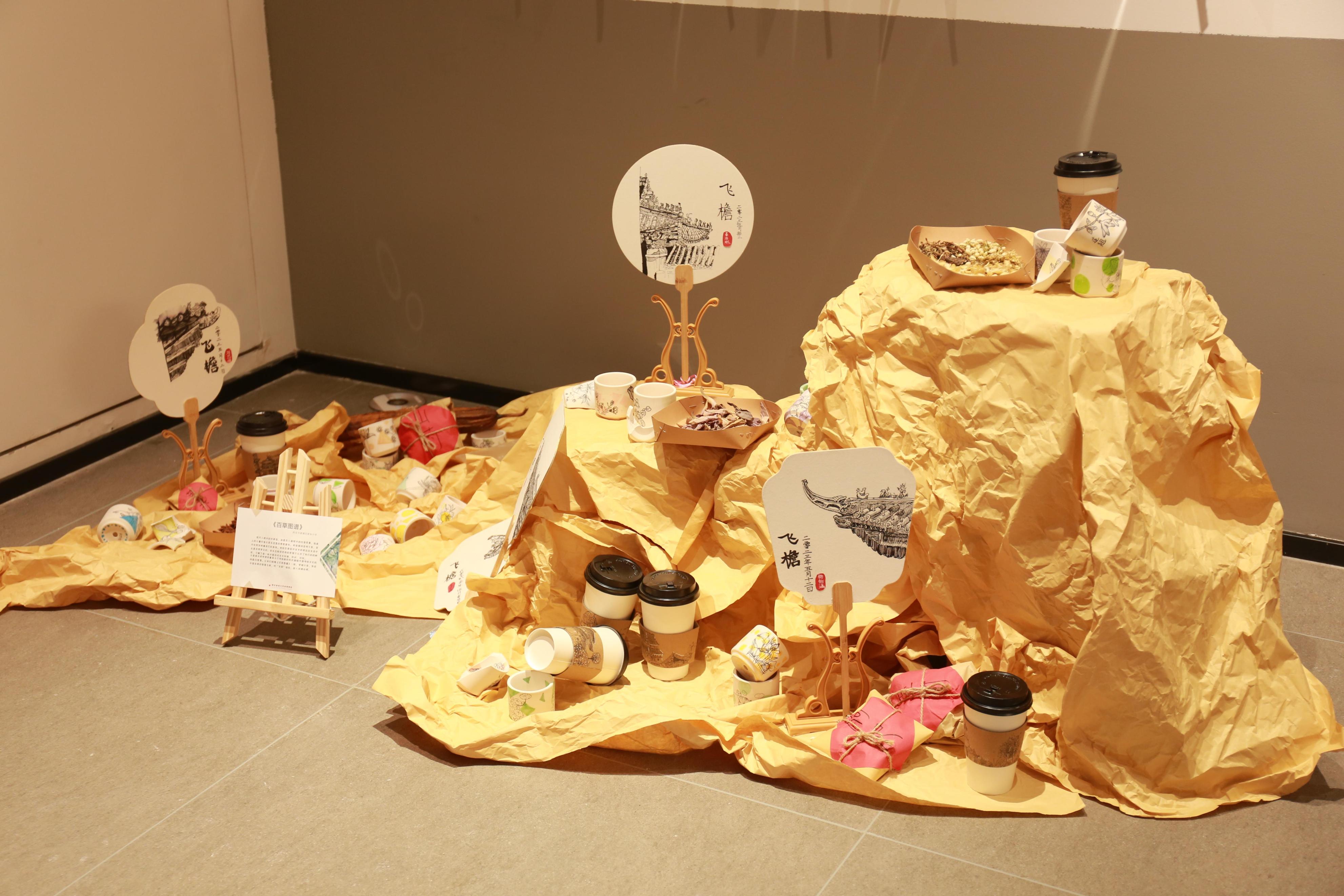 新知教育2023颁奖典礼,新知小学运动会开幕式