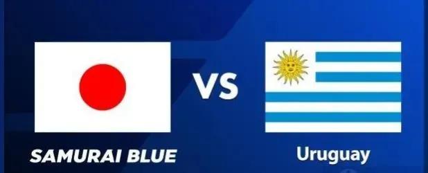 日本对阵巴拉圭足球比赛视频,国际足球比赛中国对阵日本