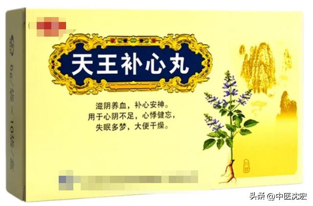 口臭口苦肝胃火中医,胃有火口腔溃疡