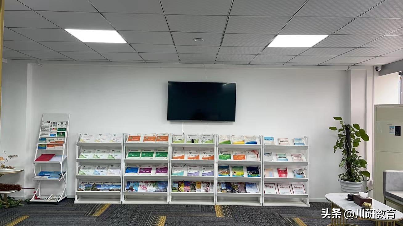 川研教育,川研教育培训机构口碑如何