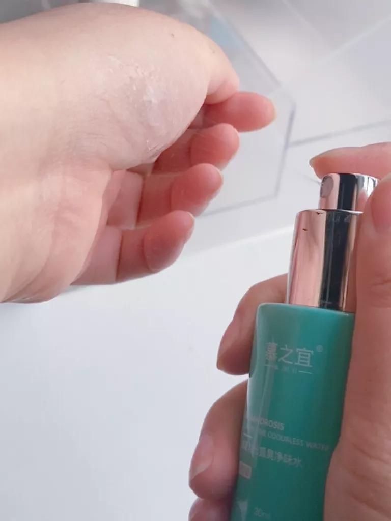 止汗露推荐测评带酸的,止汗露测评红黑榜