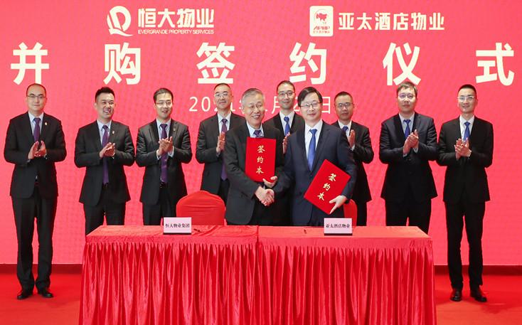 身处困境的许家印,负债两万亿的许家印还能翻身吗