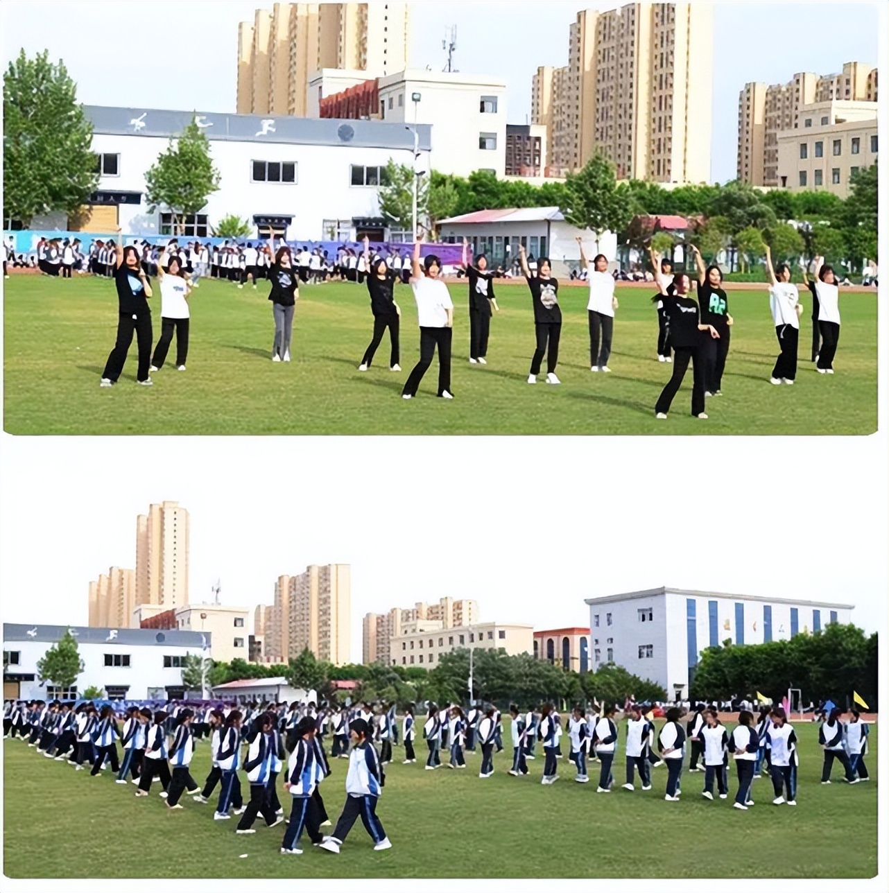 渭南永兴高级中学分数线,渭南永兴高级中学运动会