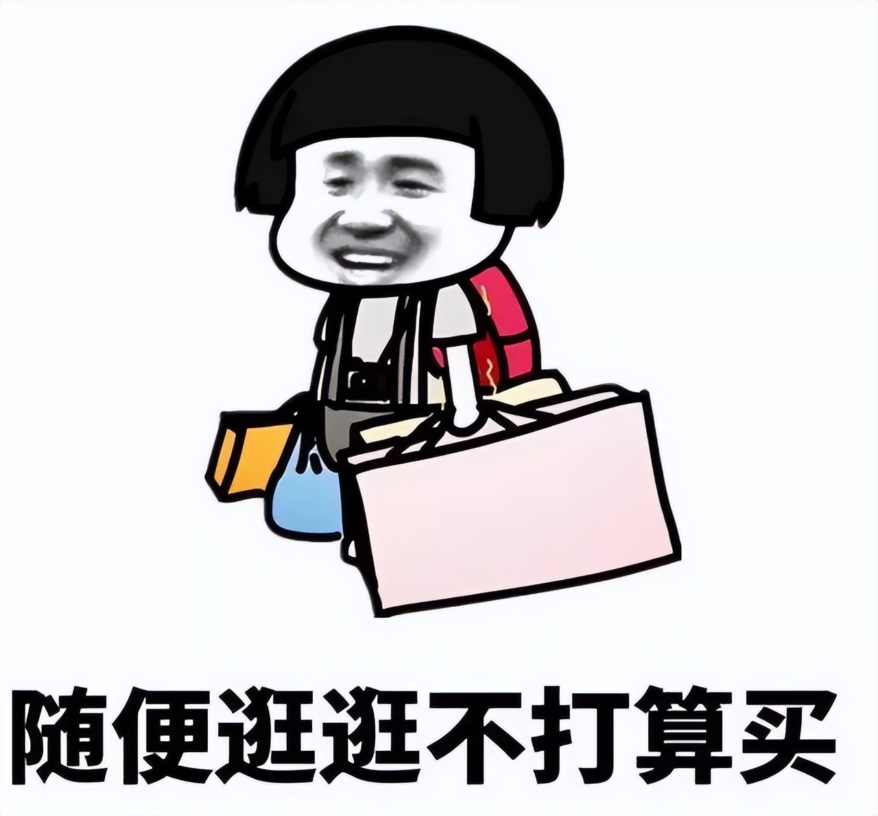 看看韩语怎么说,给我看看你的用韩语怎么说