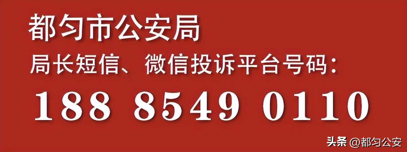 有一种力量来自警嫂的告白,警嫂致敬了不起的她