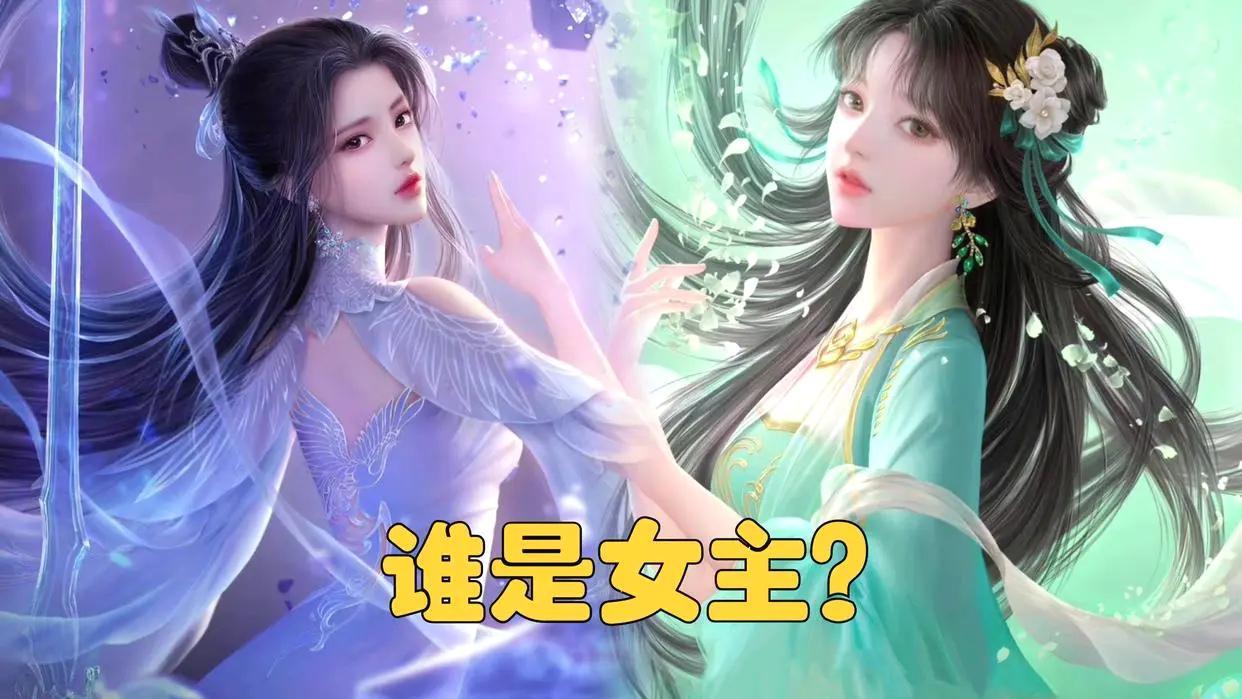 诛仙青云志碧瑶救了哪吒,诛仙第三部碧瑶复活