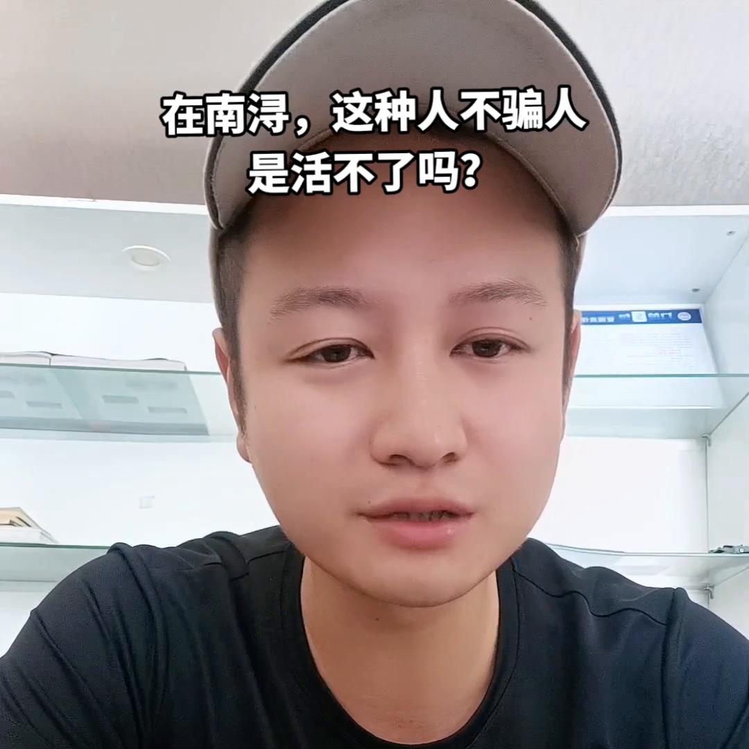 在南浔买房哪个楼盘最好,在湖州南浔买房怎么样