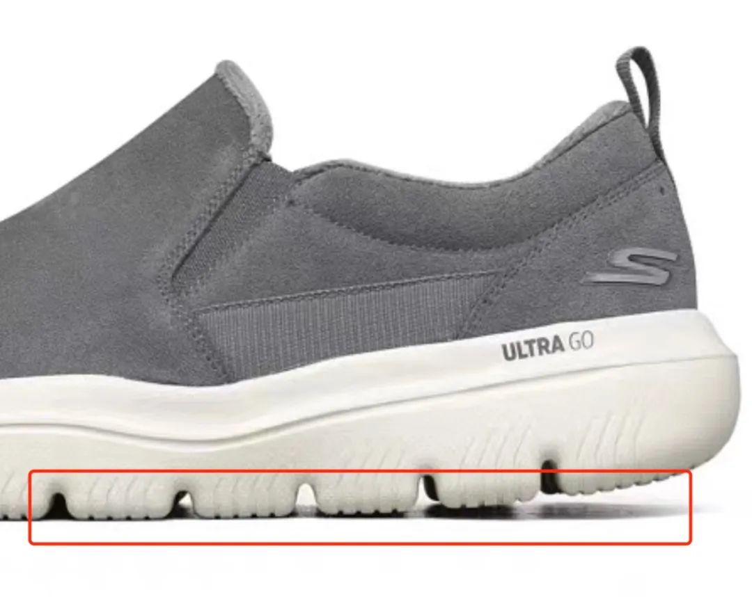 足力健和斯凯奇哪个好,斯凯奇足弓支撑跑鞋