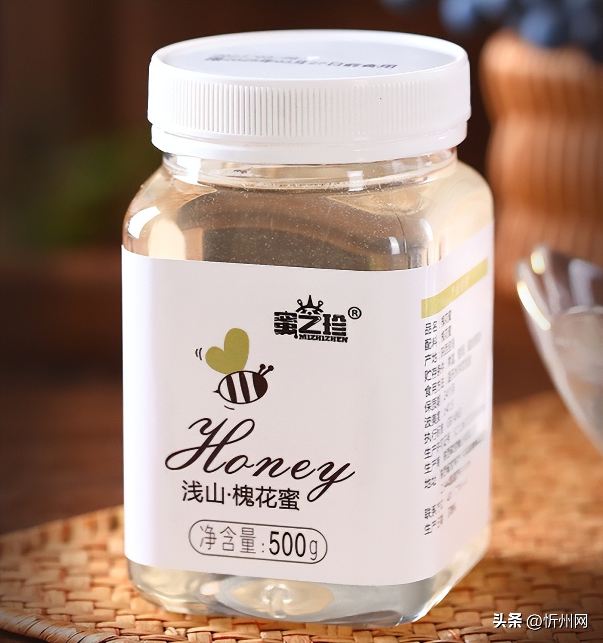 如何挑选购买蜂蜜,蜂农自产荆条蜜结晶蜂蜜500克