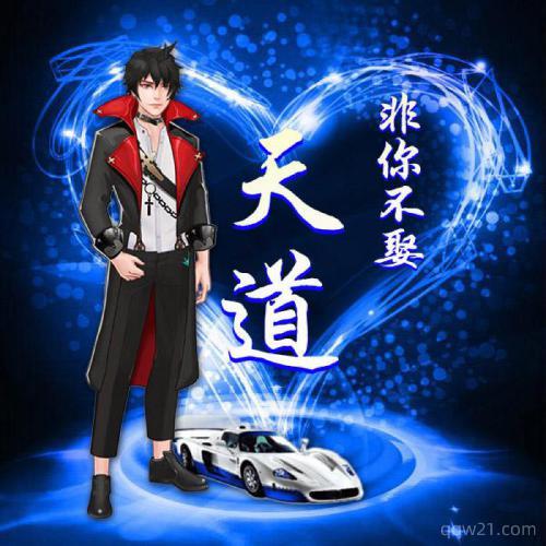 派派里的情侣头像,派派情侣头像图片大全