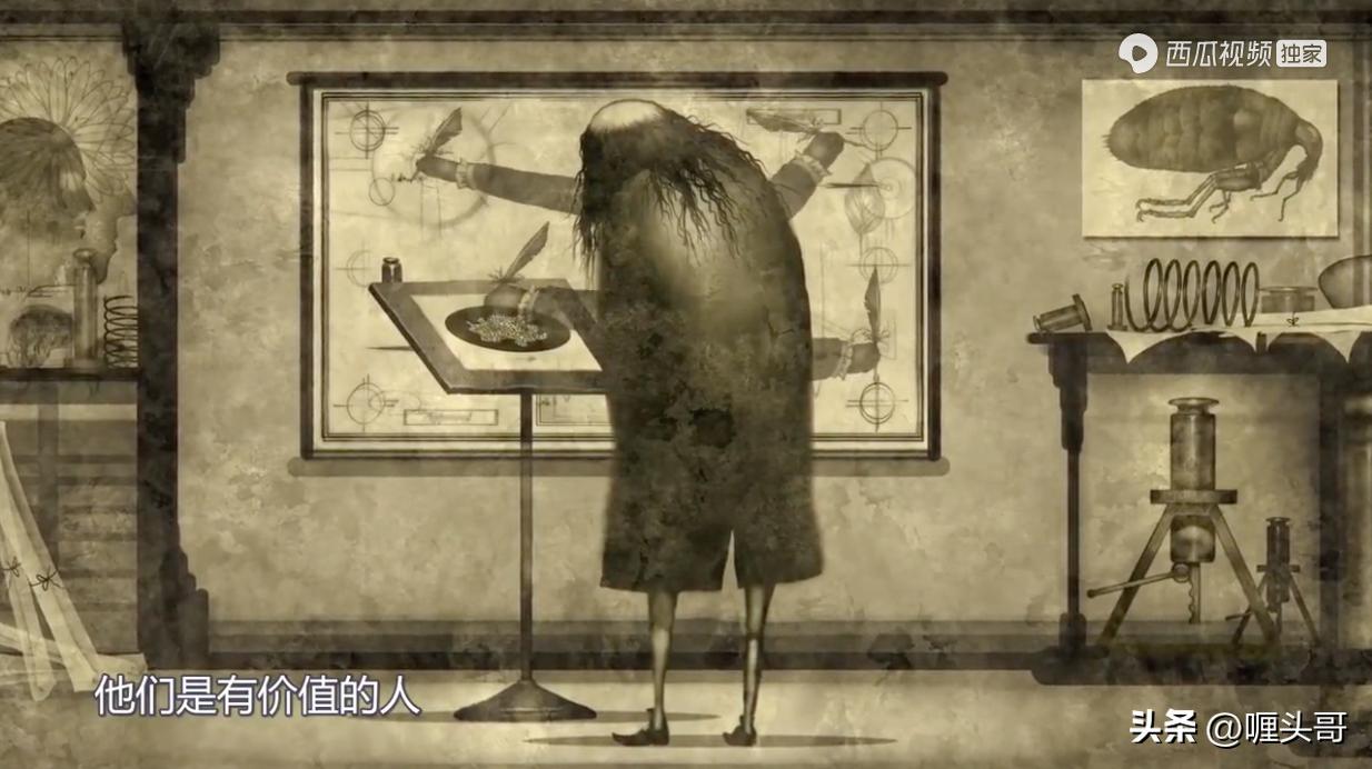 外星人艾罗真的存在吗,外星人艾罗解释了哪几个人类谜团