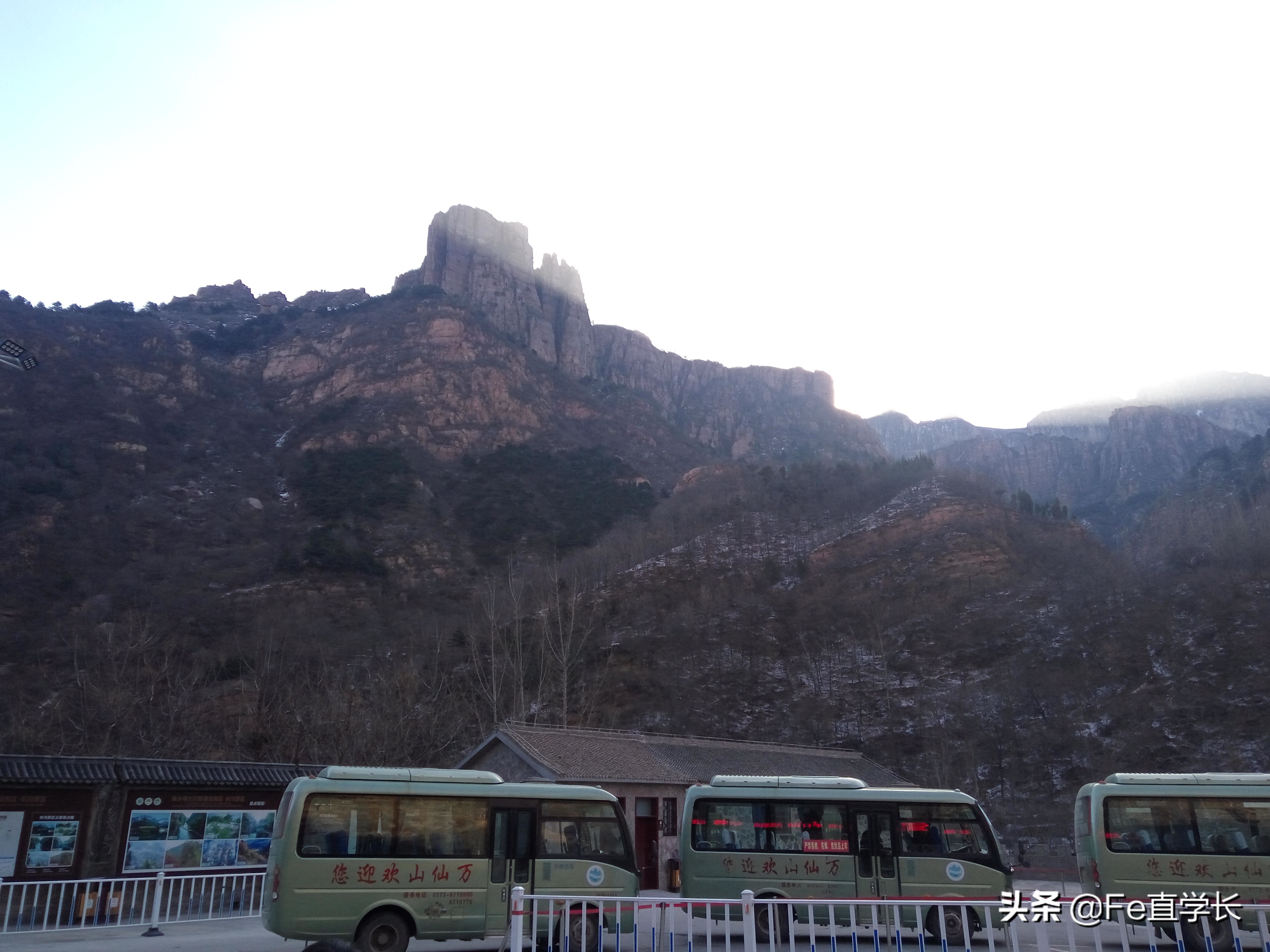 河南最坑人的景点「郭亮村」,宰客没商量