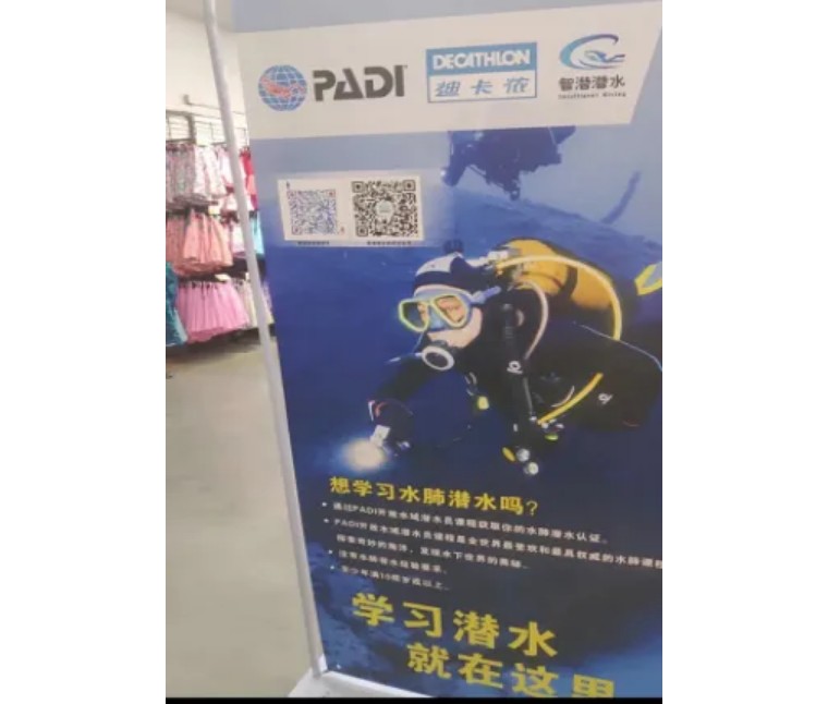 京广南路迪卡侬还开门吗,郑州迪卡侬京广店附近好吃的