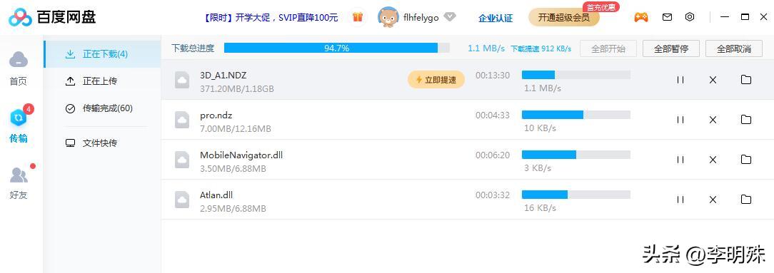 为什么千兆的宽带网速越来越慢,千兆宽带为什么还是感觉网速慢